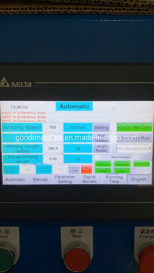 전자동 스트레치 필름 되감기 기계, 포장 필름 되감기 장치