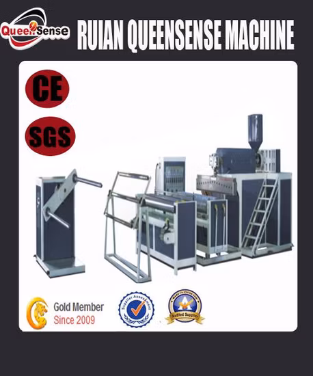 스트레치 필름 제작기 (DF55/65)